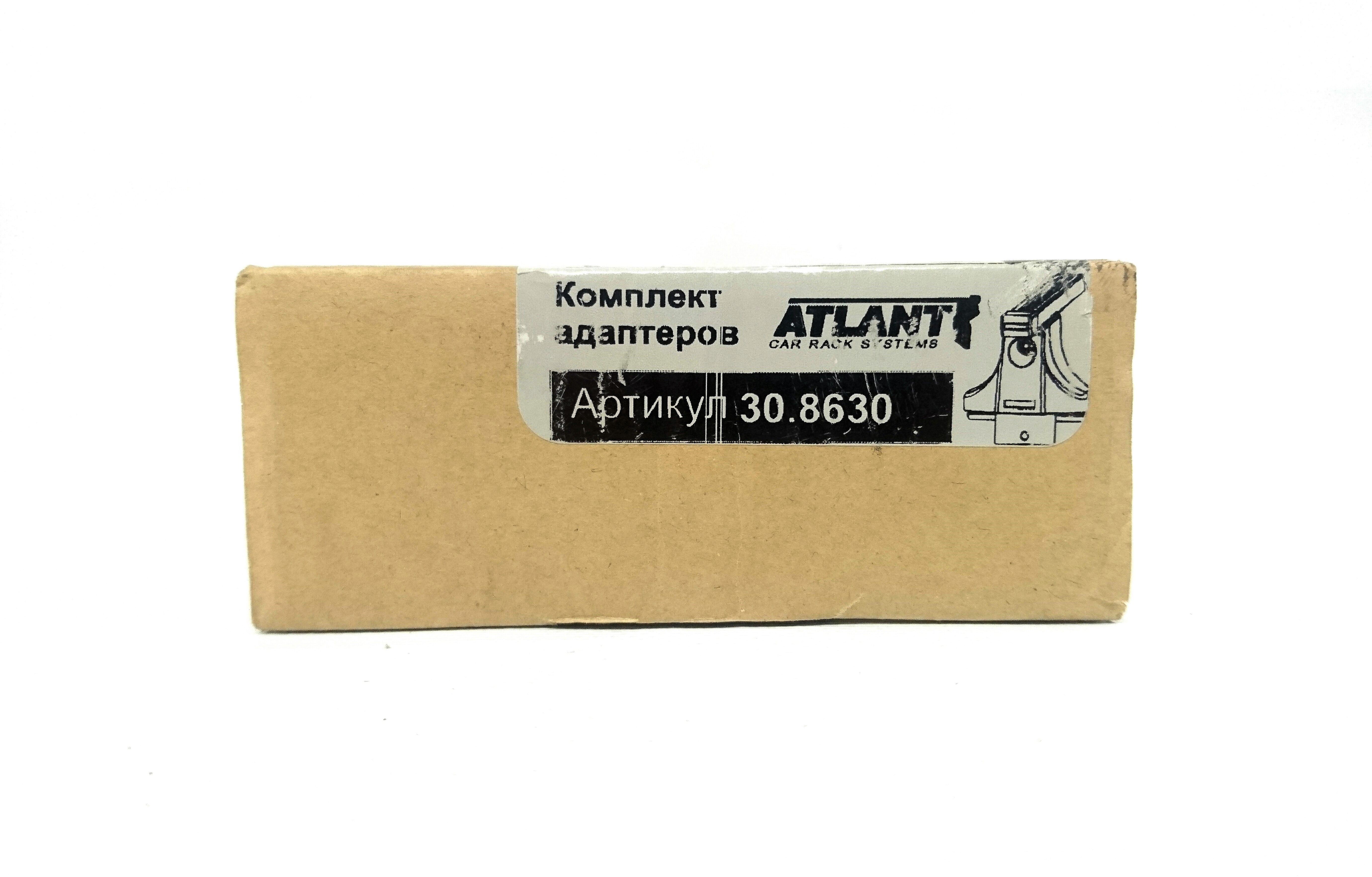 Кит Атлант 8630 опора B VW Touran