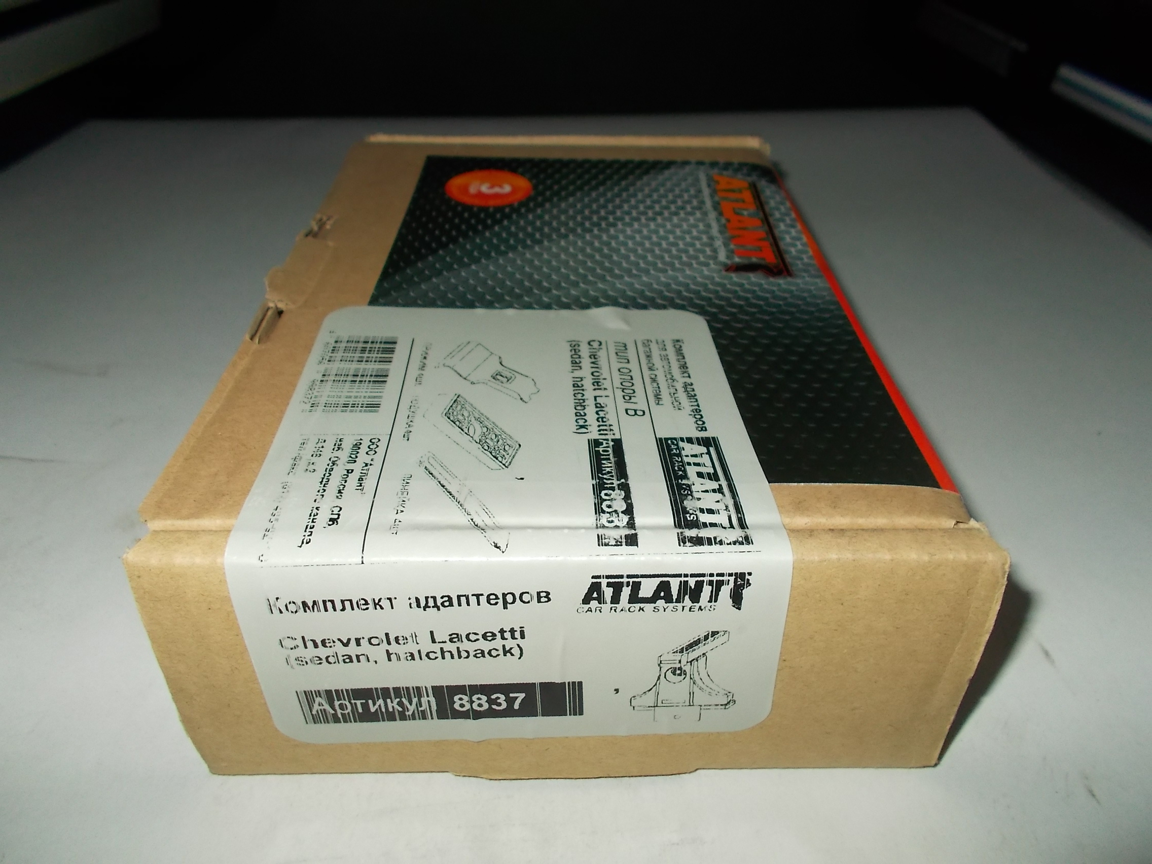 Кит Атлант 8837 опора B Chevrolet Lacetti Sedan, Hatchback