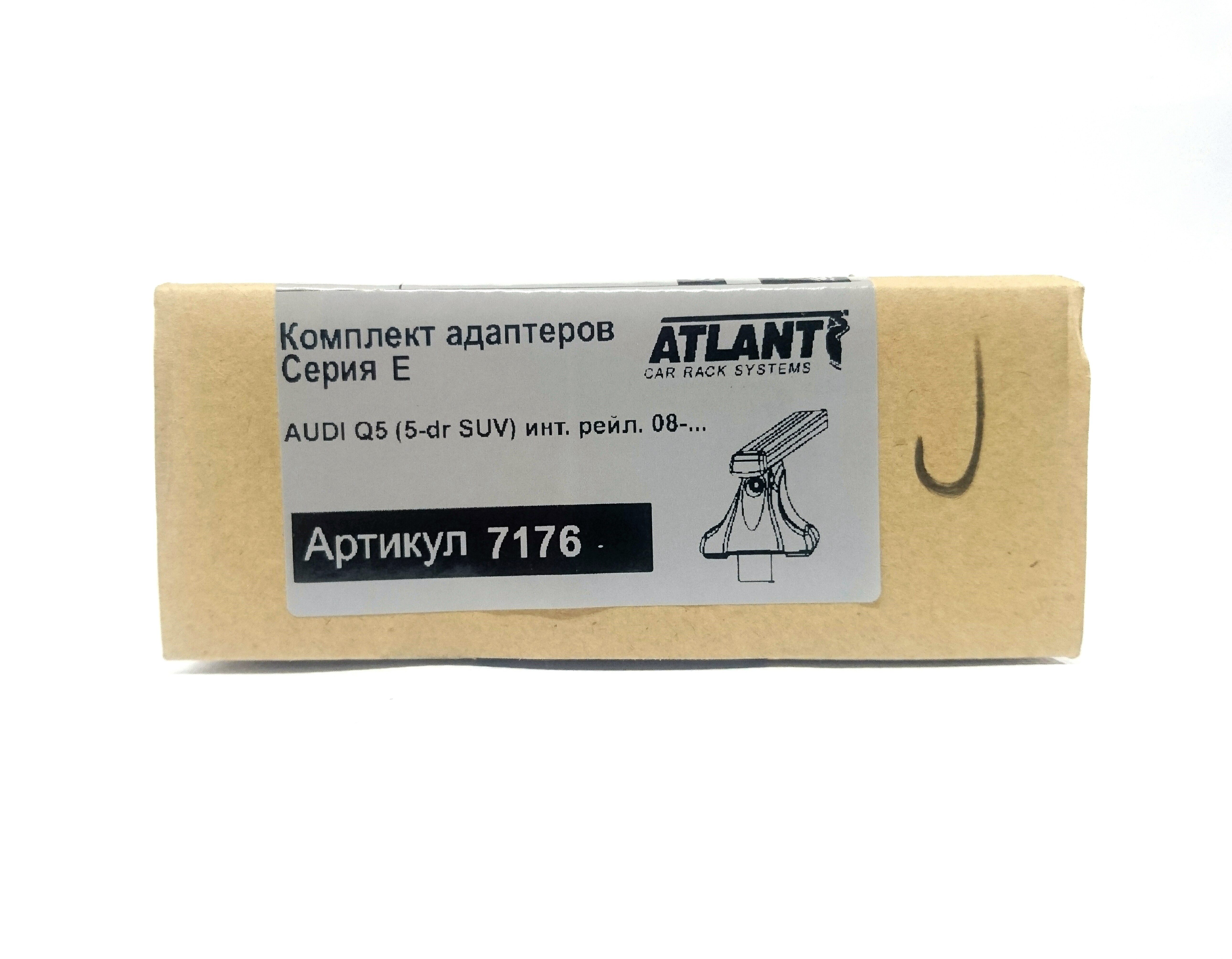 Кит адаптер Атлант 7176 опора Е на Audi Q5 (5-dr SUV) интегрированный рейлинг 2008-