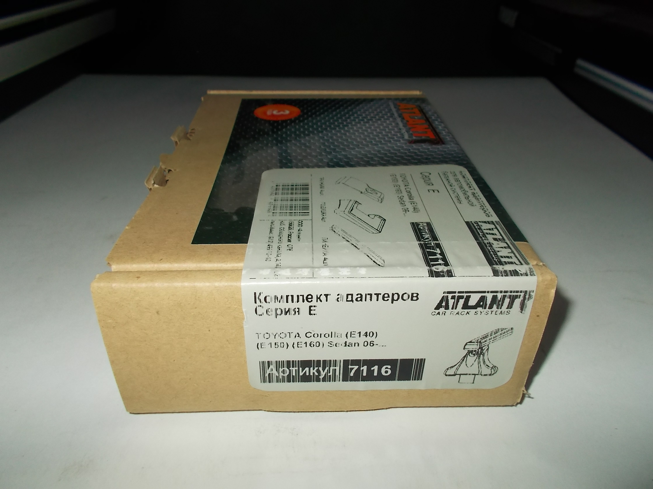 Кит Атлант 7116 опора Е Toyota Corolla (E140), (E150), sedan, 2006г-н.в.