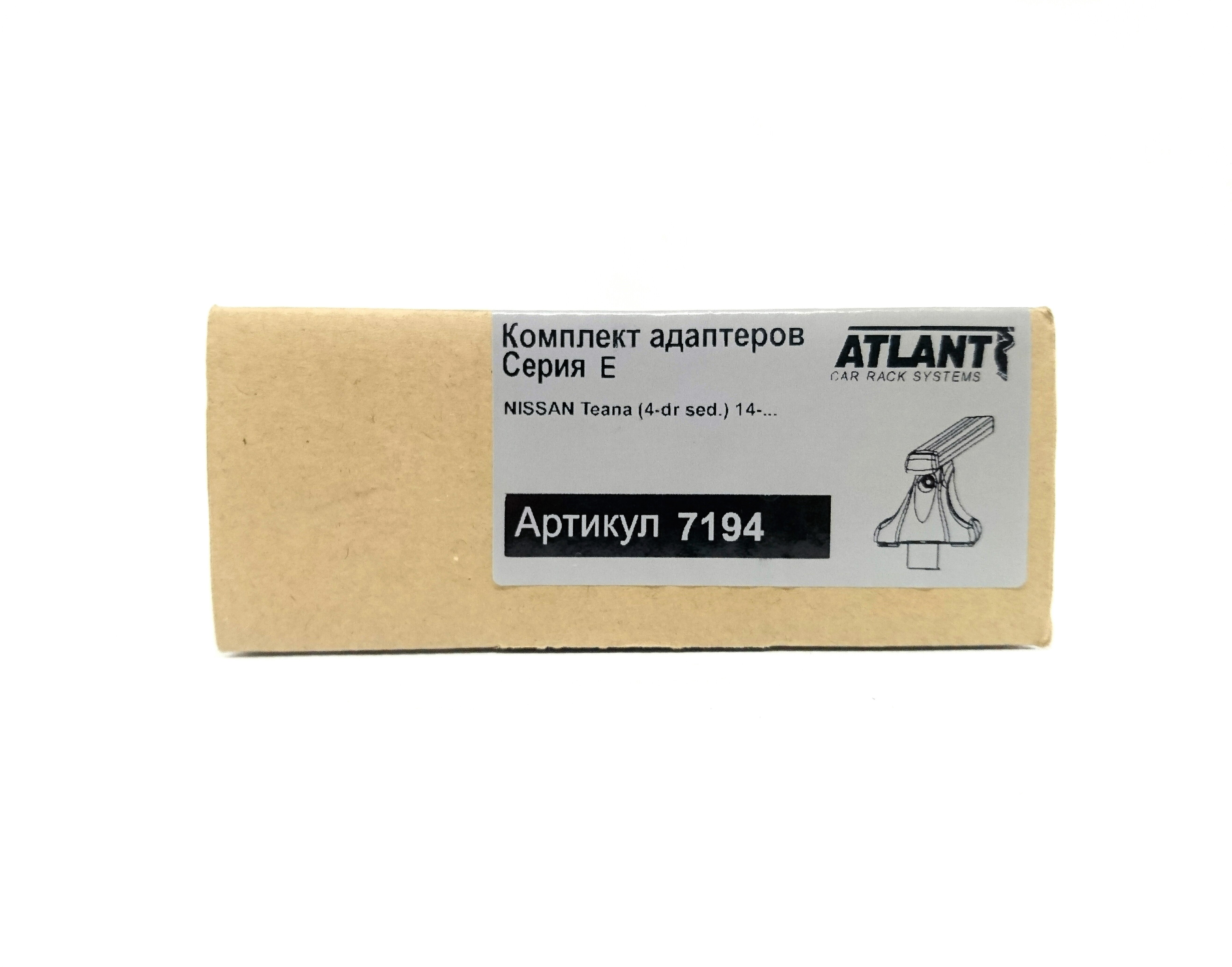 Кит адаптер Атлант 7194 опора Е на Nissan Teana (4-dr sed.) 2014-