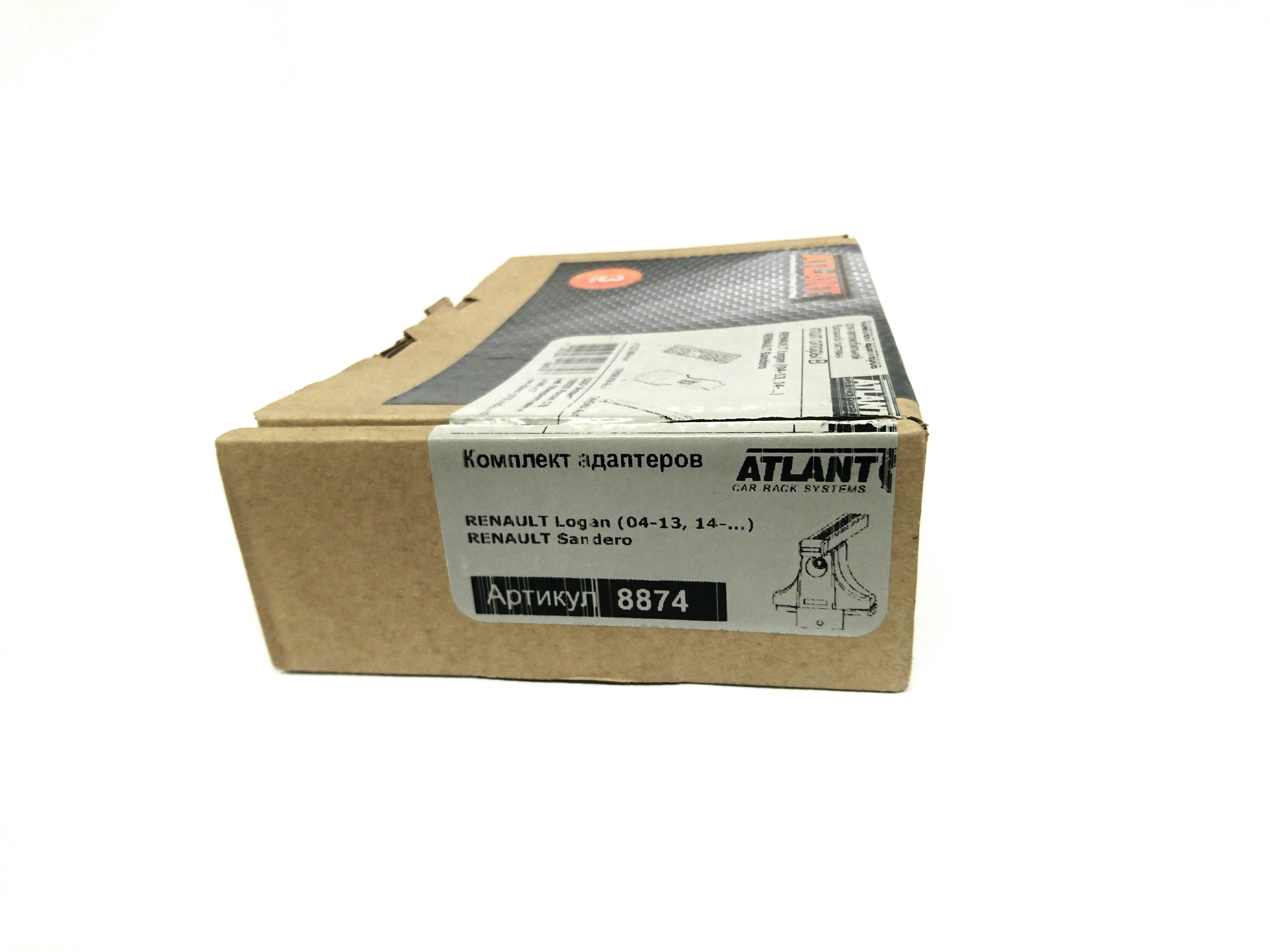 Кит Атлант 8874 опора B Renault Logan, Sandero