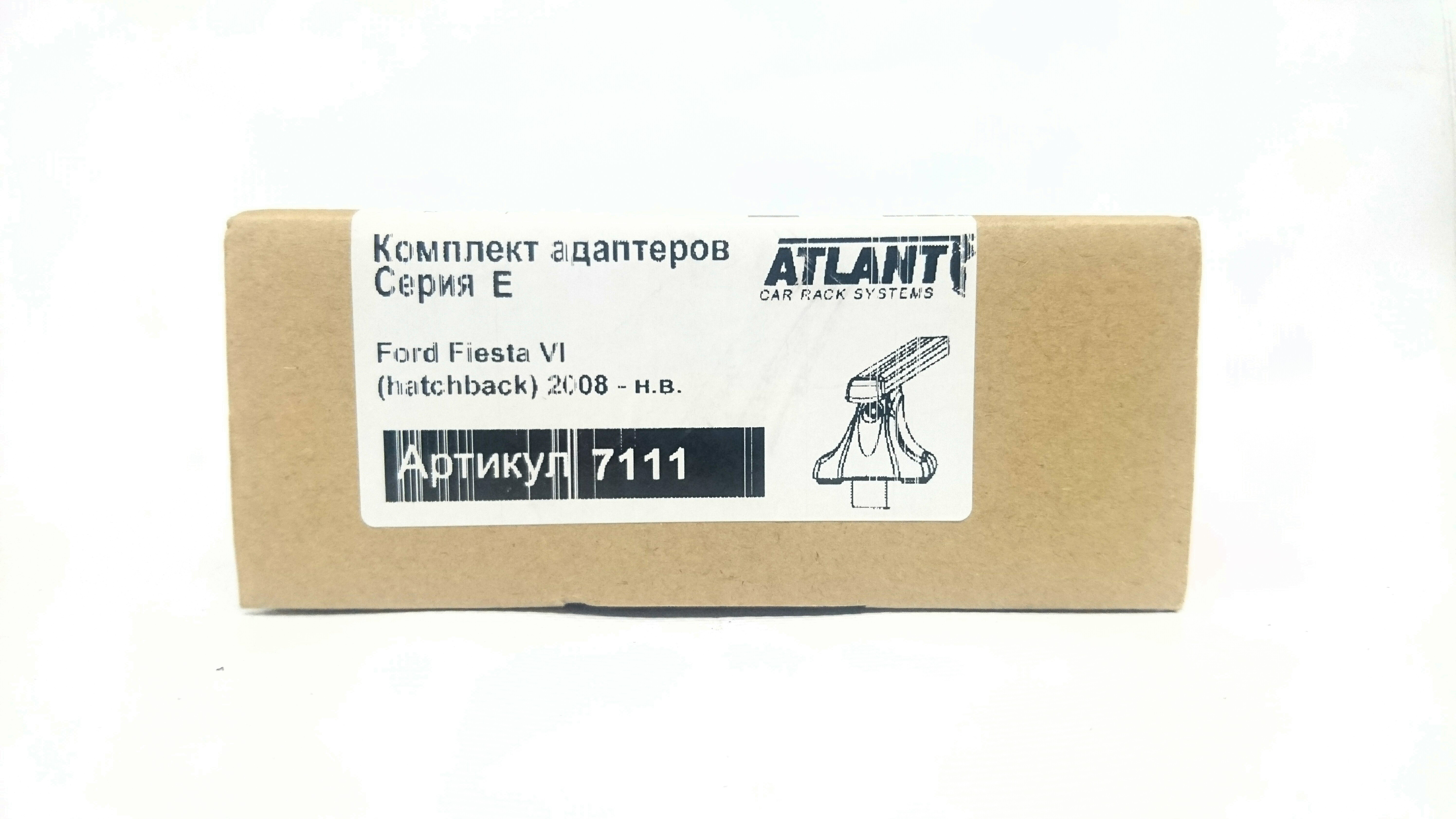 Кит Атлант 7111 опора Е Ford Fiesta VI, hatchback 2008г-н.в.