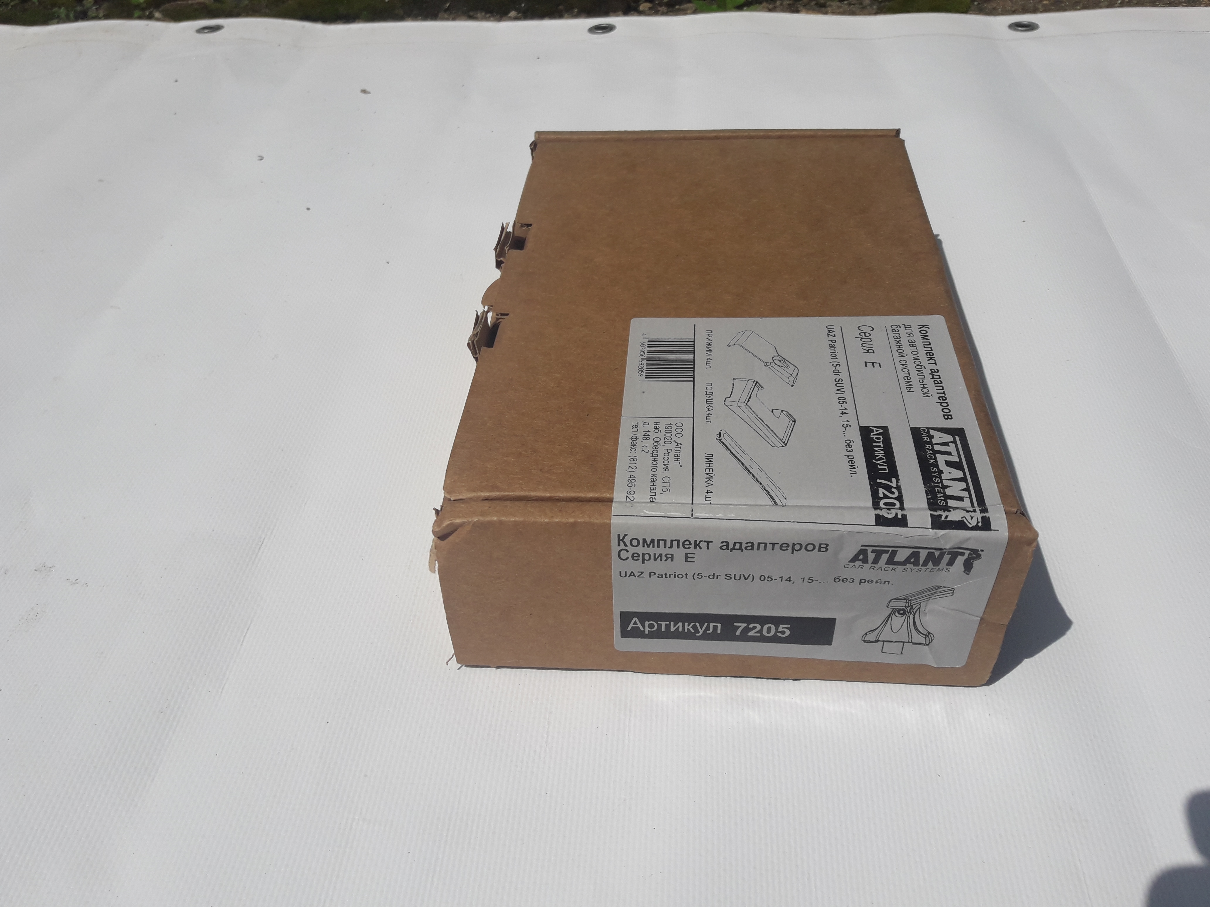 Кит адаптер Атлант 7205 опора Е на UAZ Patriot (5-dr SUV) 05-14,15-... без рейл.