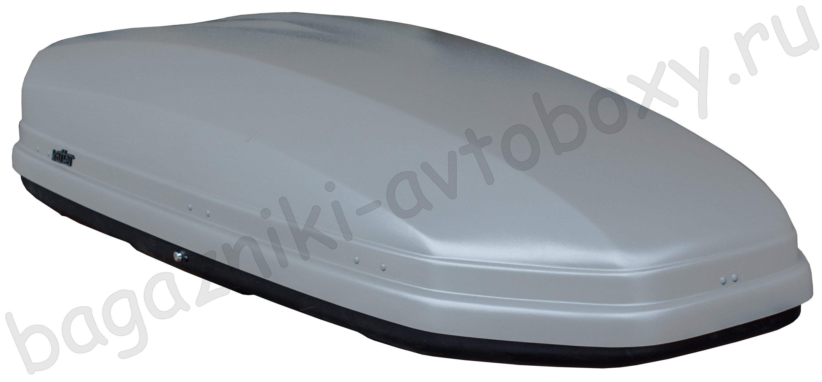 Автобокс на крышу Koffer KB 480 silver matte duo (Коффер КБ 480 серый матовый двухсторонний)