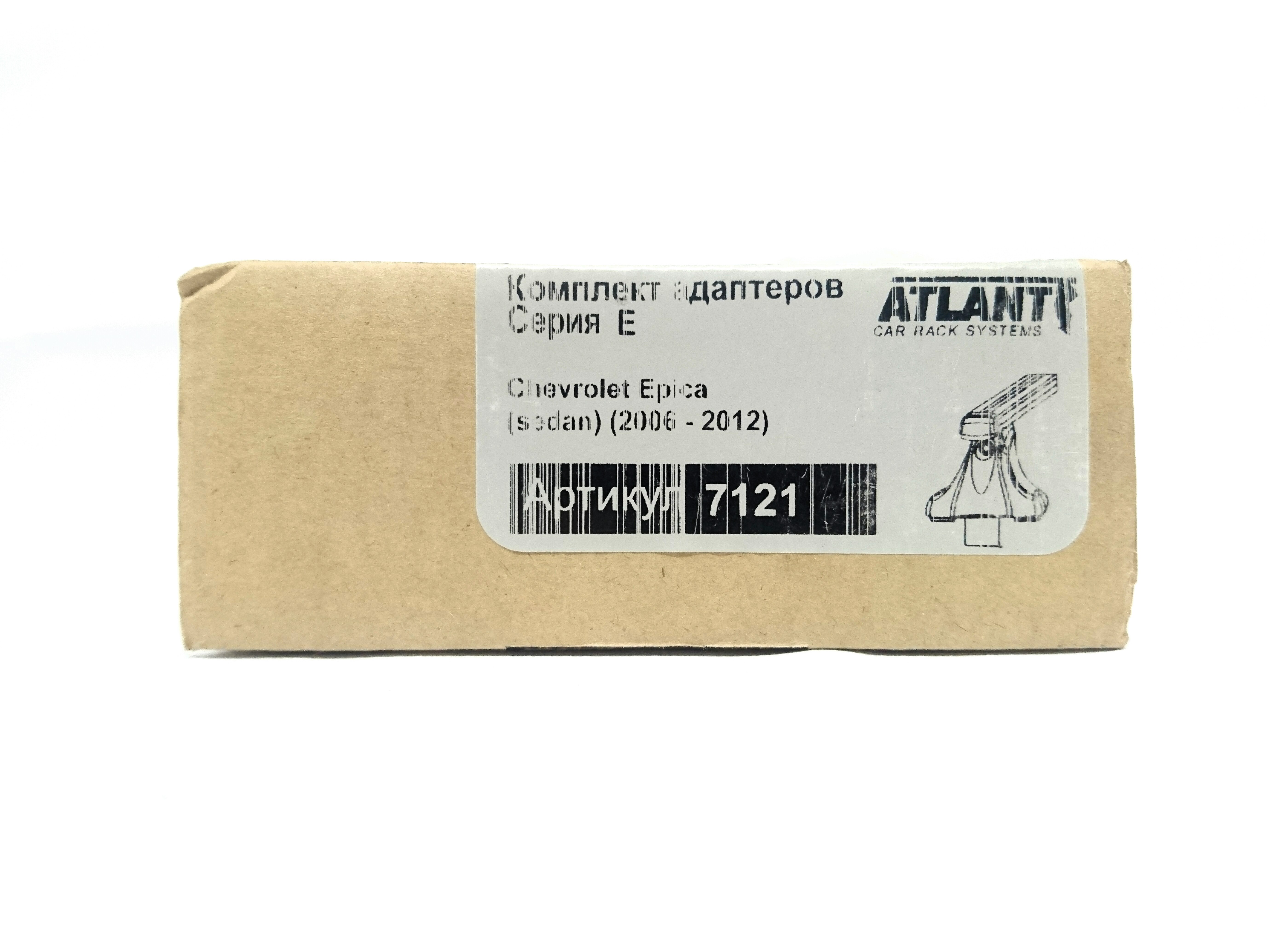 Кит Атлант 7121 опора Е Chevrolet Epica, sedan, 2006-2012