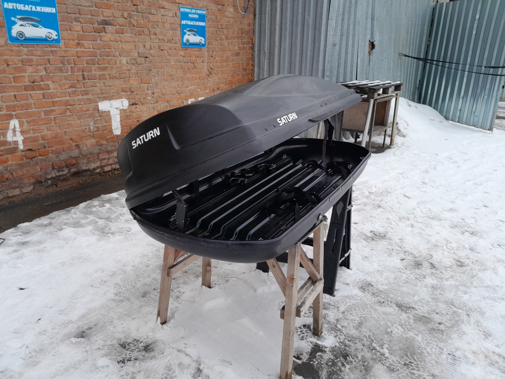 Автобокс Saturn 460 чёрный матовый двухсторонний Б/У