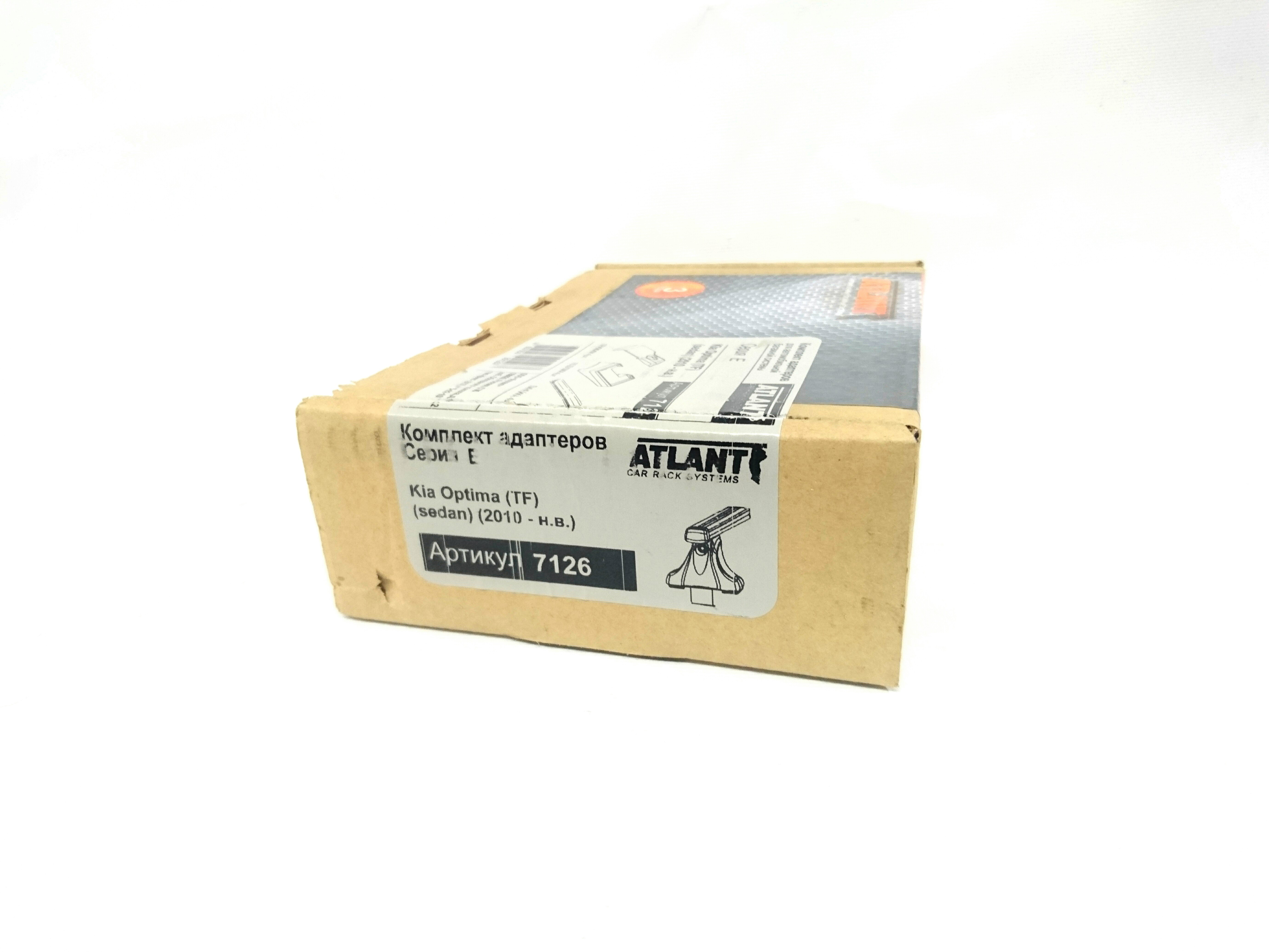 Кит Атлант 7126 опора Е Kia Optima, sedan, 2010-н.в.