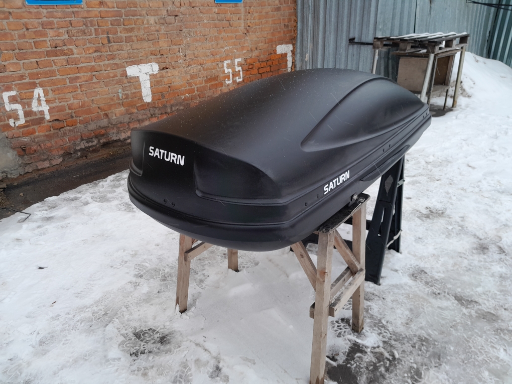 Автобокс Saturn 460 чёрный матовый двухсторонний Б/У
