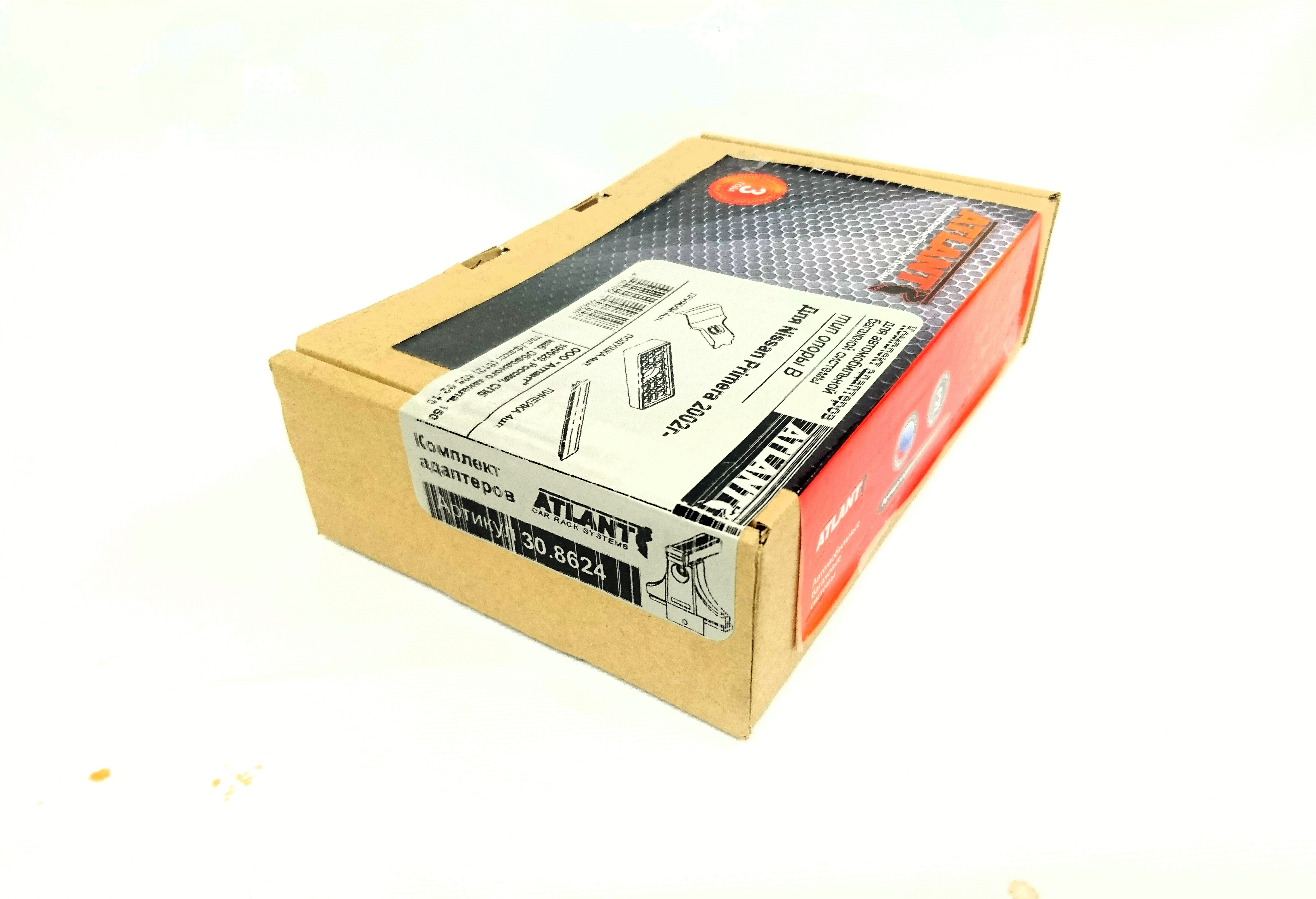 Кит Атлант 8624 опора B Nissan Primera  2002г -...