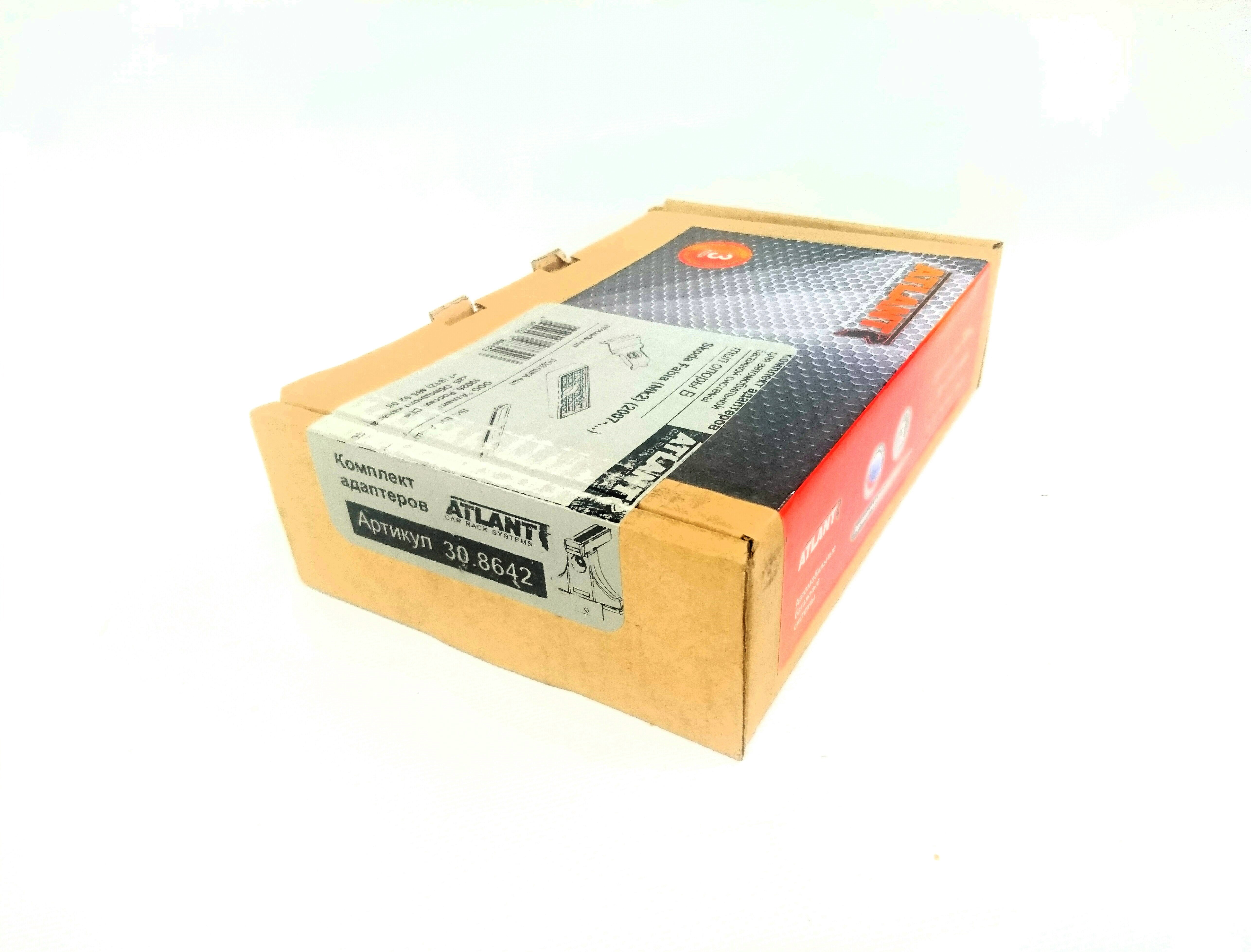 Кит Атлант 8642 опора B Scoda Fabia Mk2 2007г-...   универсал