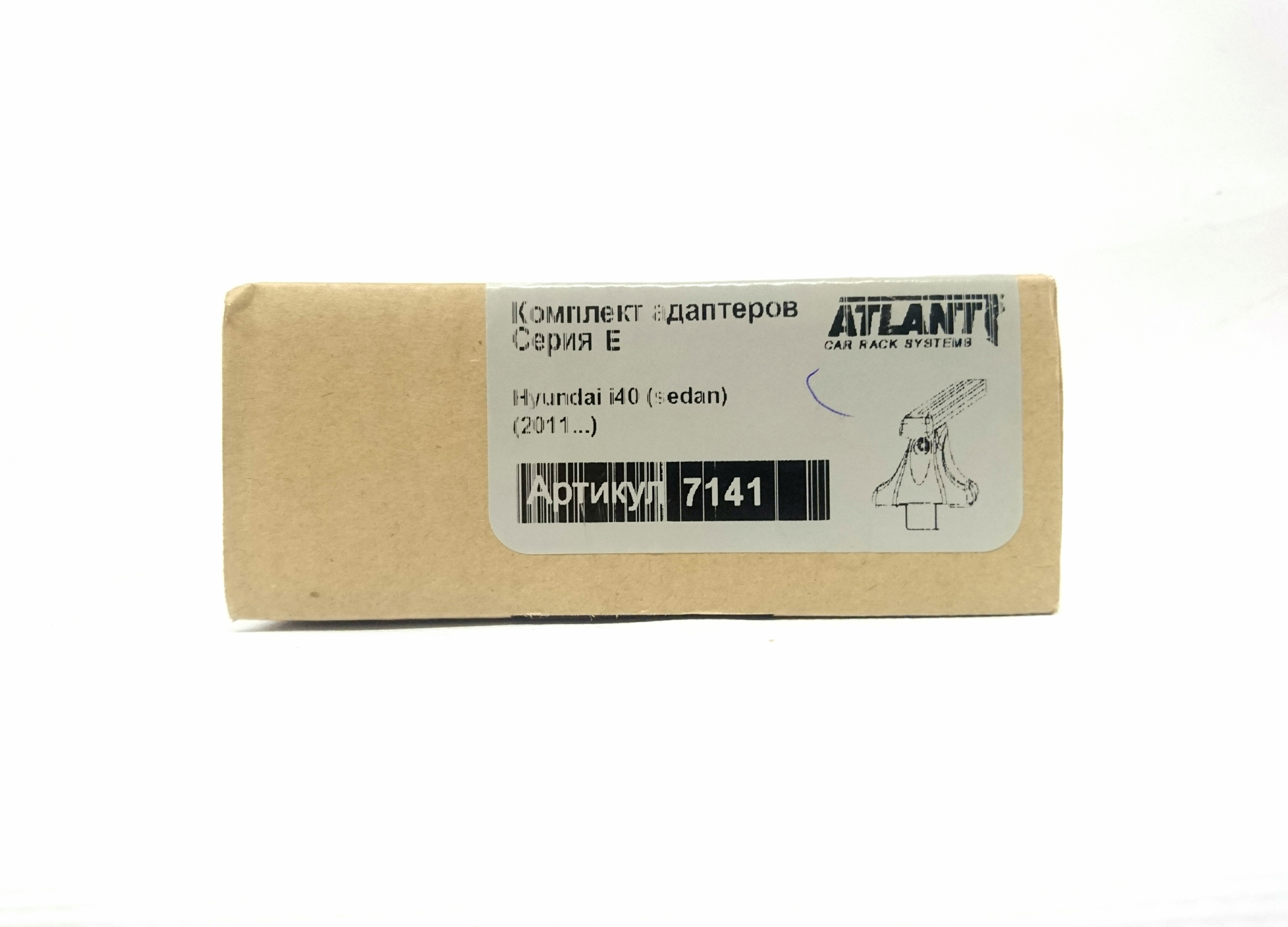 Кит Атлант 7141 опора Е Hyundai I40 2011г-н.в. Sedan