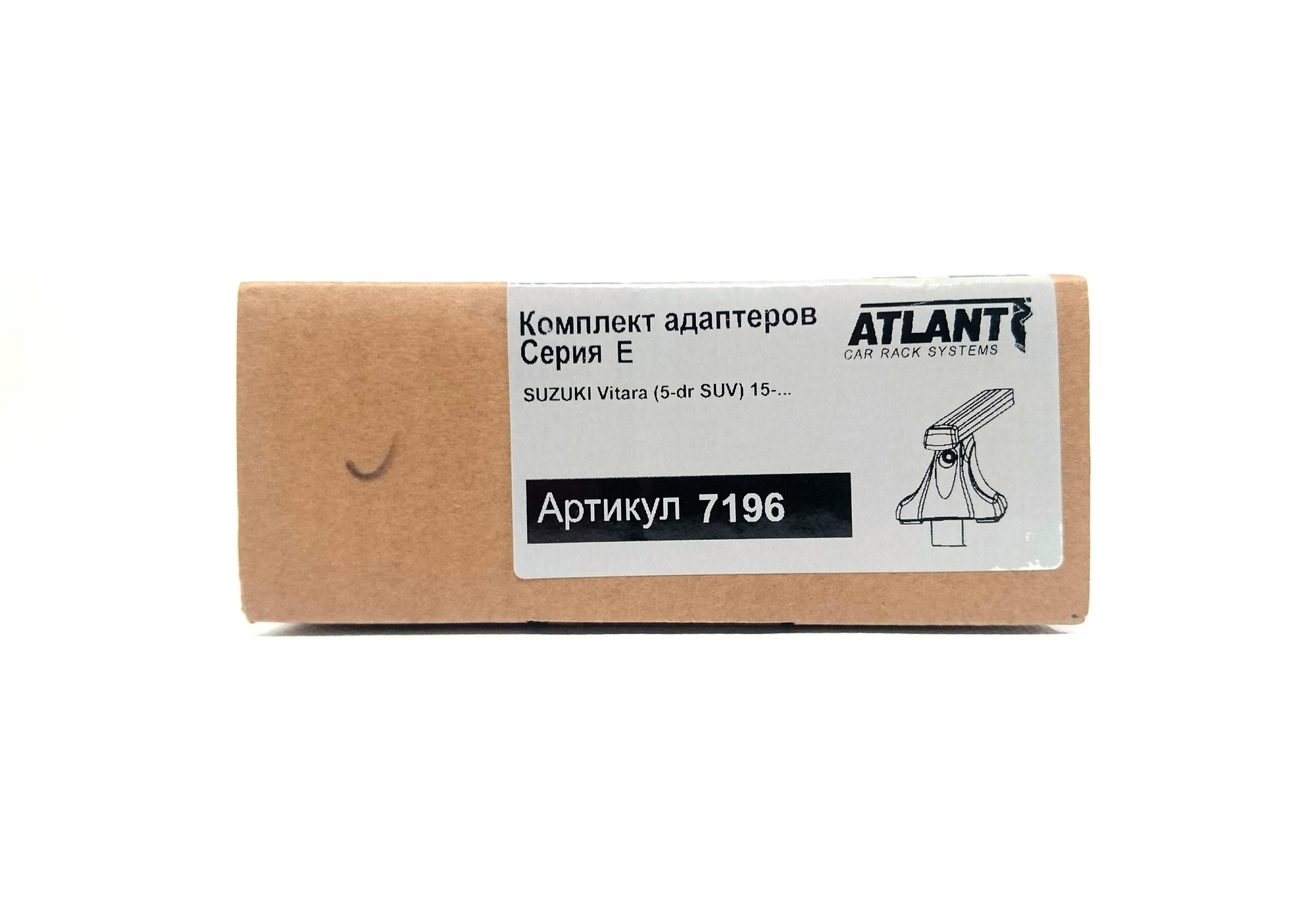Кит адаптер Атлант 7196 опора Е на Suzuki Vitara (5-dr SUV) 2015-