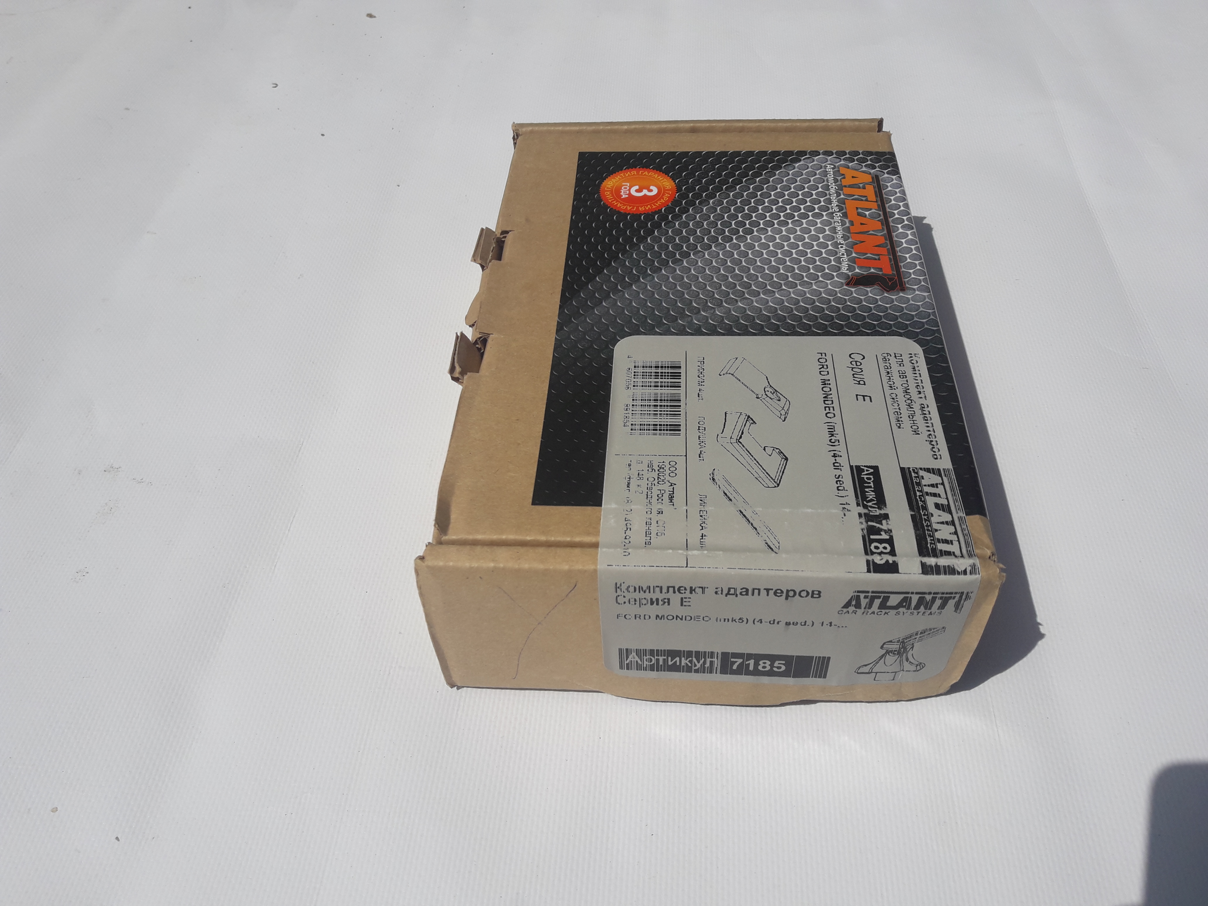 Кит адаптер Атлант 7185 опора Е на Ford Mondeo mk5 (4-dr sed)(2014-...)