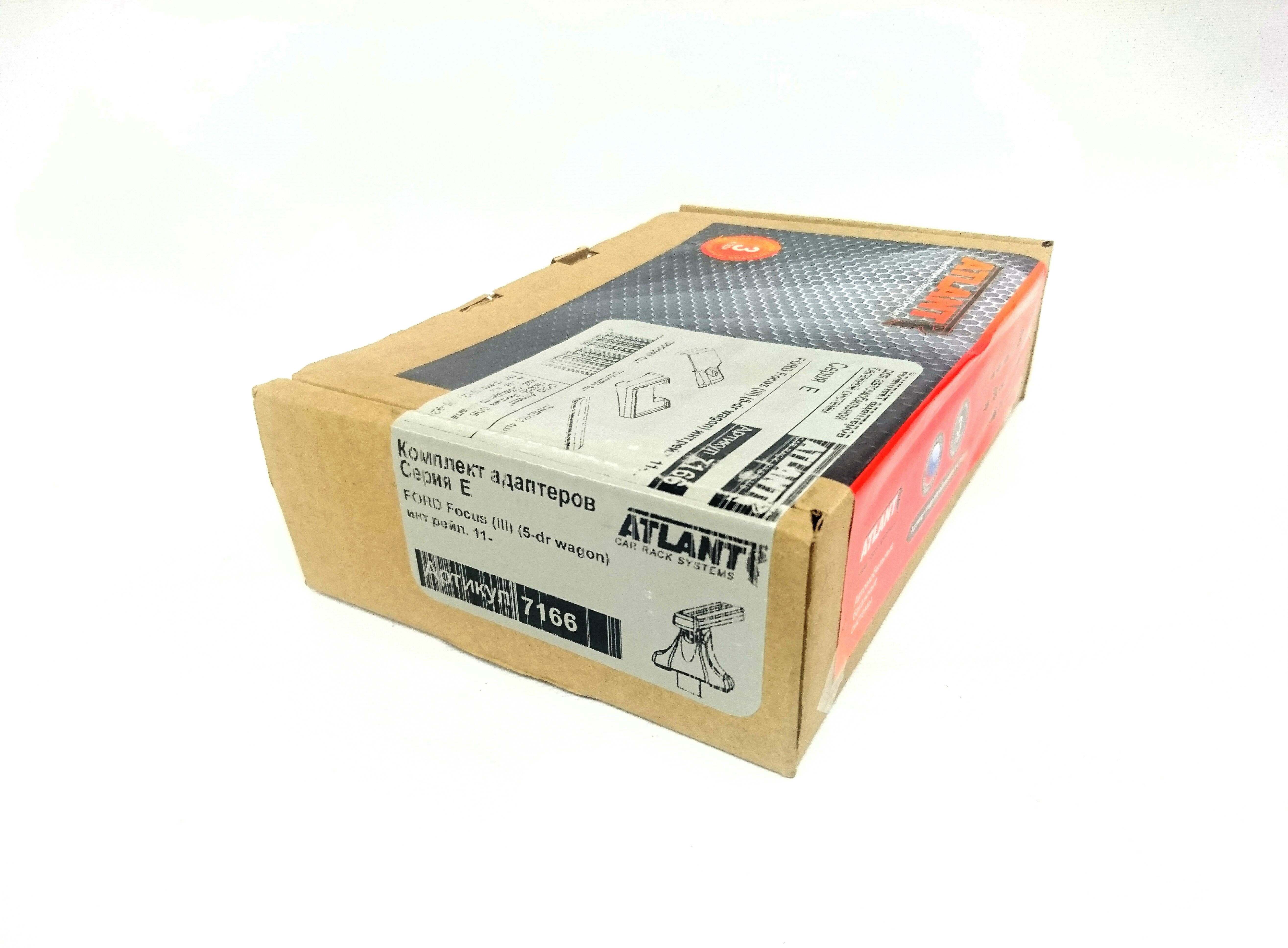 Кит Атлант 7166 опора Е Ford Focus III (5-dr wagon) 11-... инт.рейл.