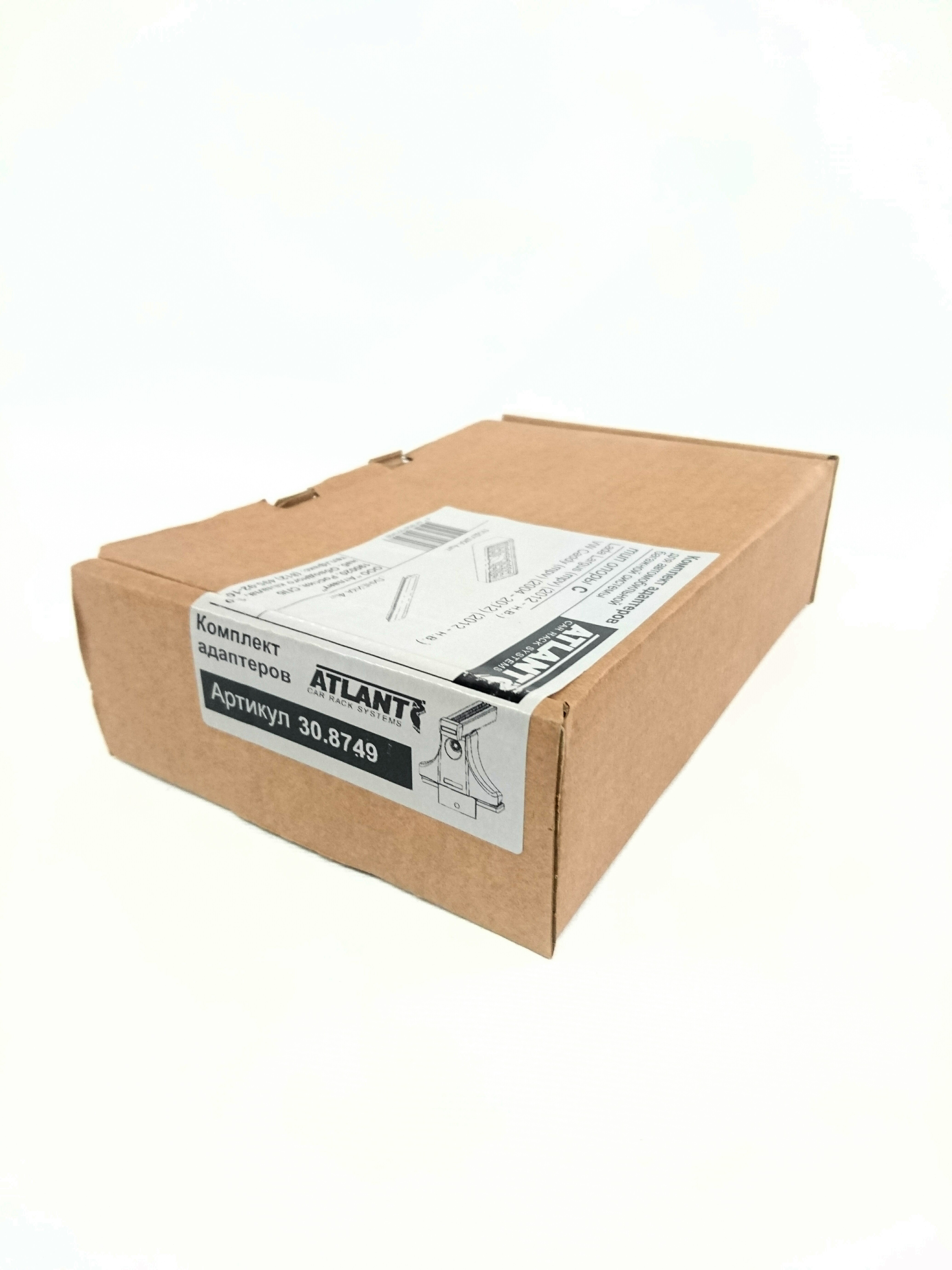 Кит Атлант 8749 опора C VW Caddy, Лада Ларгус, Lada Largus