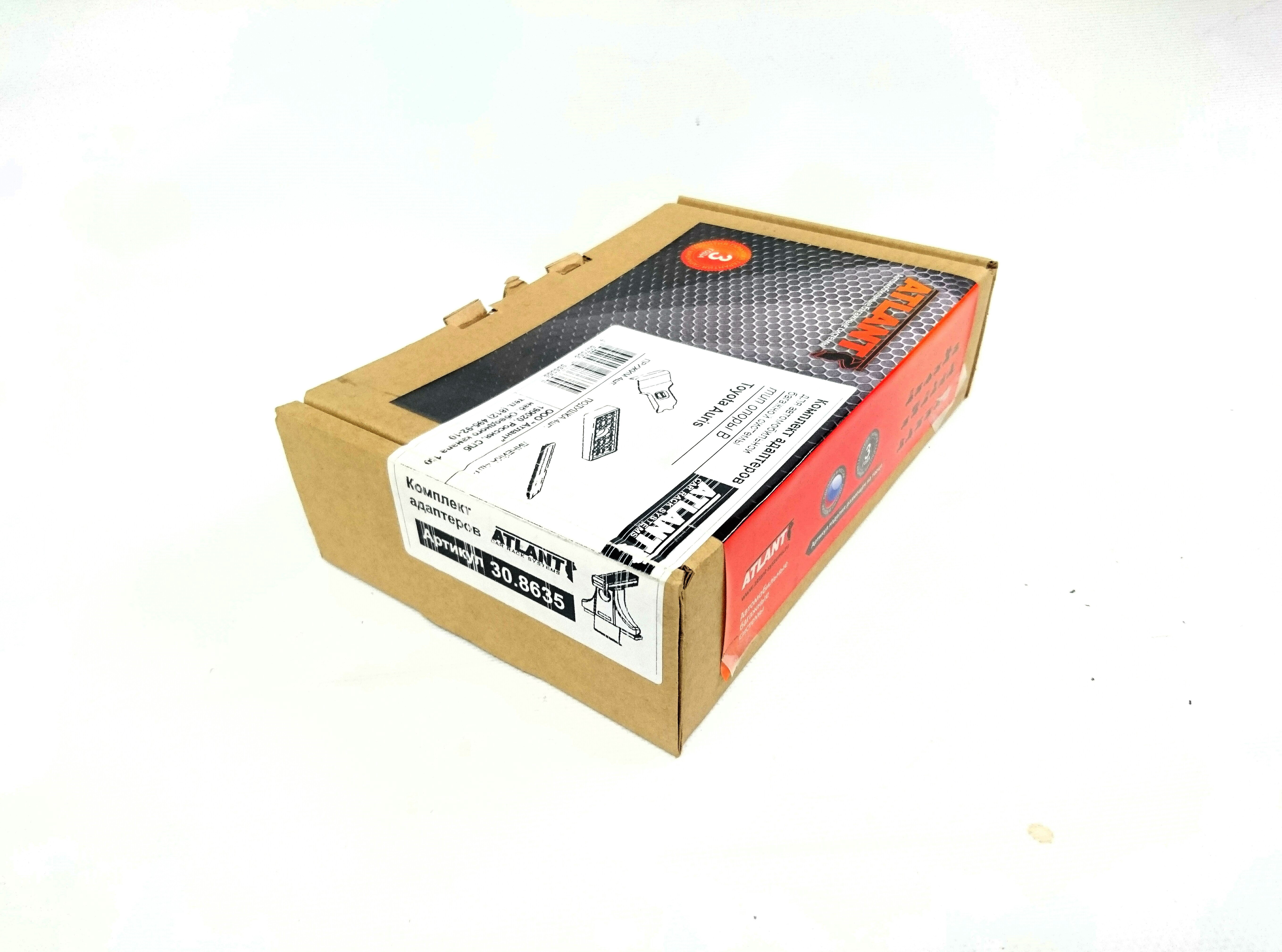 Кит Атлант 8635 опора B Toyota Auris, Standart 127, п-12,5, з-14