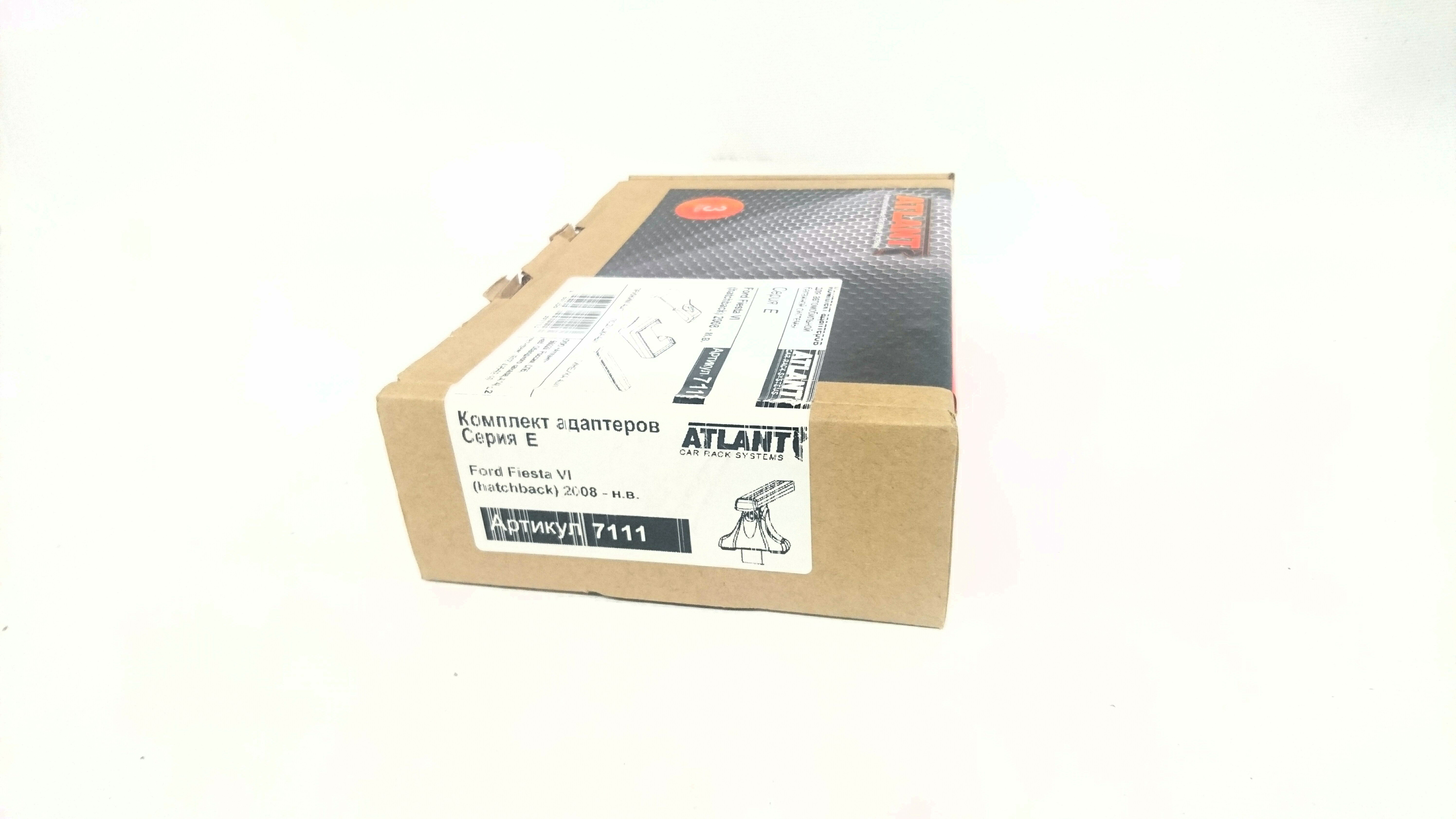 Кит Атлант 7111 опора Е Ford Fiesta VI, hatchback 2008г-н.в.