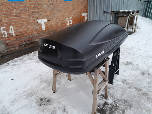 Автобокс Saturn 460 чёрный матовый двухсторонний Б/У