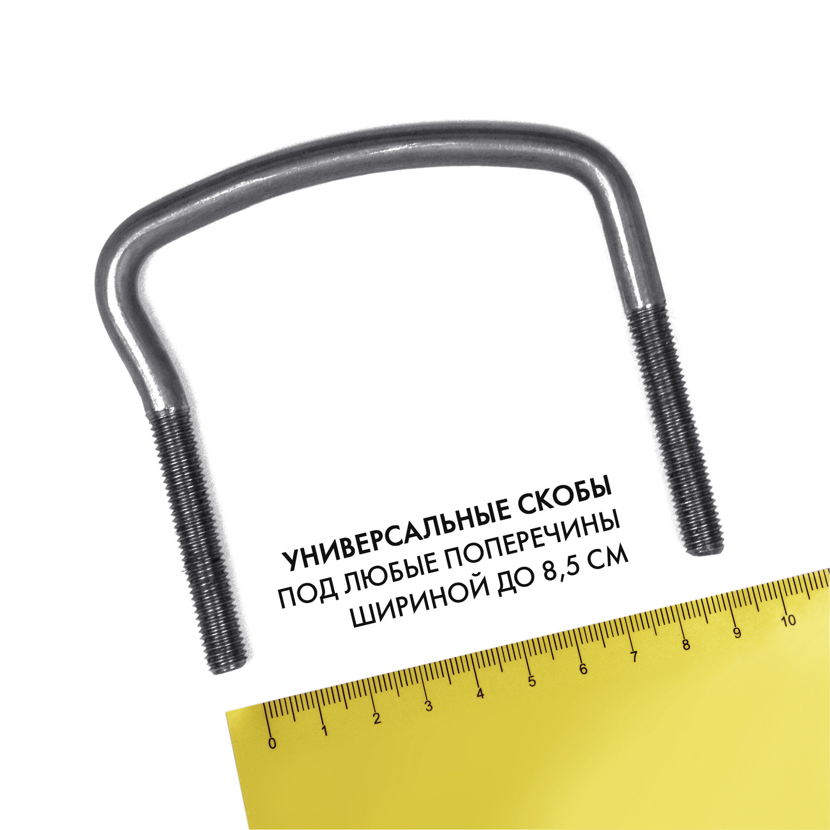 Автобокс на крышу MaxBox PRO / Maksima-List 380 white matte (МаксБокс / Максима-Лист 380 белый матовый)