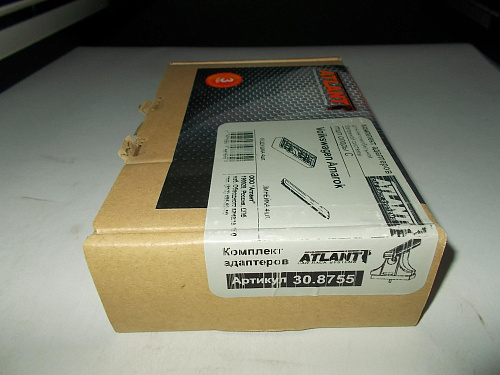 Кит Атлант 8755 опора C VW Amarok 2009г-...