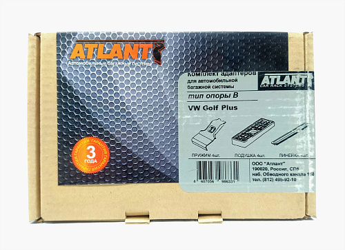 Кит Атлант 8633 опора B VW Golf Plus 2005г - …