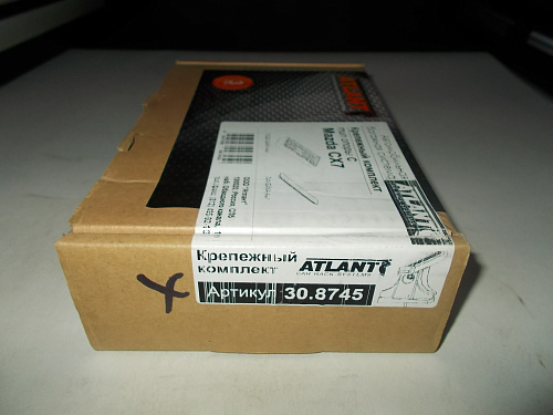 Кит Атлант 8745 опора C Mazda СХ7