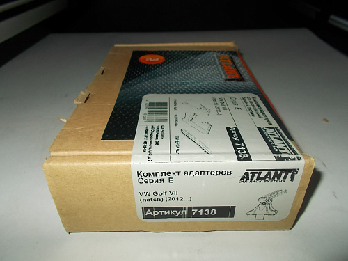 Кит Атлант 7138 опора Е VW Golf VII (hatch)(2012...)