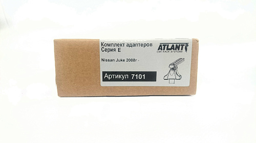 Кит Атлант 7101 опора Е Nissan Juke 2008-