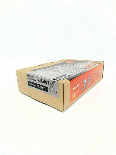 Кит Атлант 8757 опора C Citroen C4 2004-2011