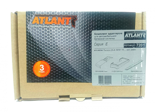 Кит адаптер Атлант 7201 опора Е на VW Polo (4-dr sed.) 2010-2014, 2015-