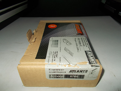 Кит Атлант 8760 опора C Peugeot 3008 (2009...)