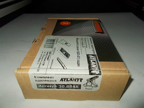 Кит Атлант 8848 опора B Mitsubishi Lancer 9 2003-2007 Sedan