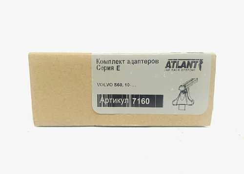 Кит Атлант 7160 опора Е Volvo S60 (2010 - н.в.)