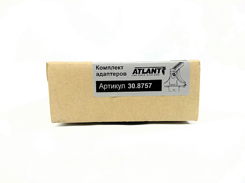 Кит Атлант 8757 опора C Citroen C4 2004-2011