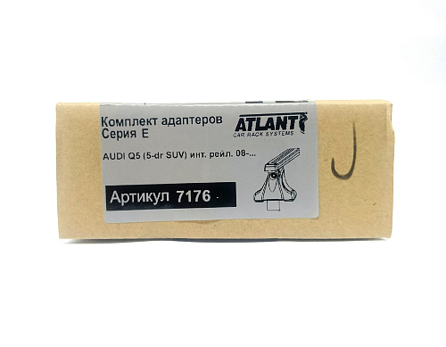 Кит адаптер Атлант 7176 опора Е на Audi Q5 (5-dr SUV) интегрированный рейлинг 2008-