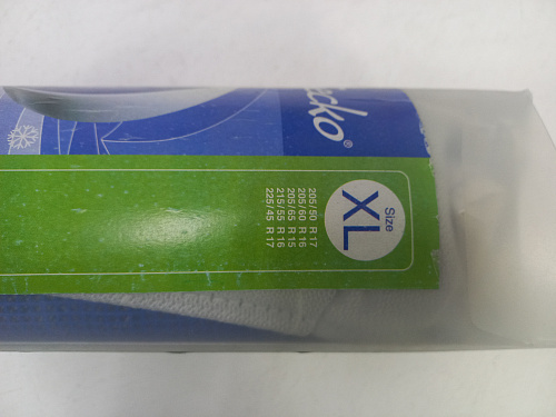 Чехлы противоскольжения SnowGecko XL для автомобилей