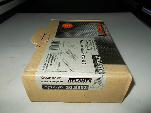 Кит Атлант 8853 опора B Ford Mondeo 1993-2000