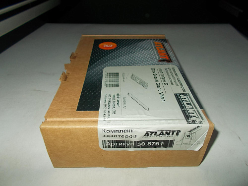 Кит Атлант 8751 опора C Suzuki Grand Vitara 2005г-...