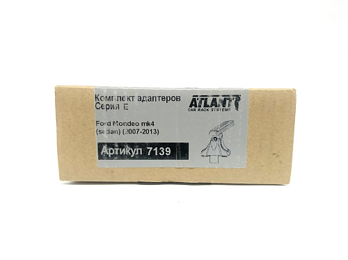 Кит Атлант 7139 опора Е Ford Mondeo mk4(sedan)(2007-2013)
