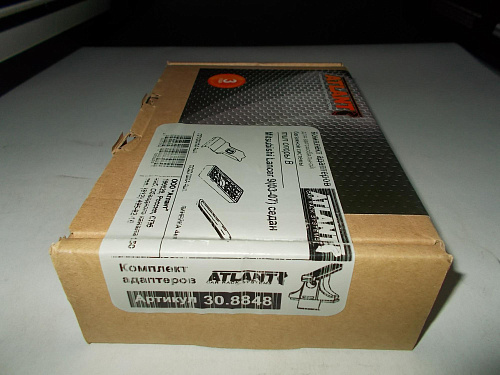 Кит Атлант 8848 опора B Mitsubishi Lancer 9 2003-2007 Sedan