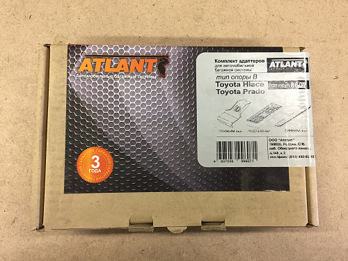 Кит Атлант 8607 опора B Toyota Land Cruiser Prado; Toyota Hiace
