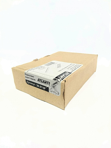 Кит Атлант 8748 опора C Citroen Berlingo 2 2008-, Peugeot Partner 2008г-