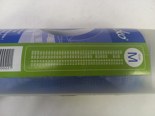 Чехлы противоскольжения SnowGecko M для автомобилей