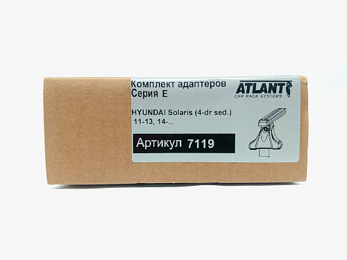 Кит Атлант 7119 опора Е Hyundai Solaris, sedan, 2011-н.в.