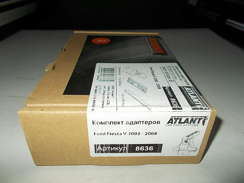 Кит Атлант 8636 опора B Ford Fiesta 6 2002-2006