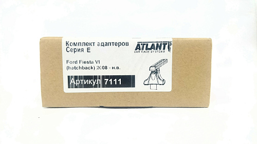 Кит Атлант 7111 опора Е Ford Fiesta VI, hatchback 2008г-н.в.