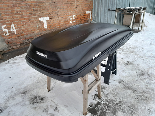 Автобокс Saturn 480 черный матовый Б/У