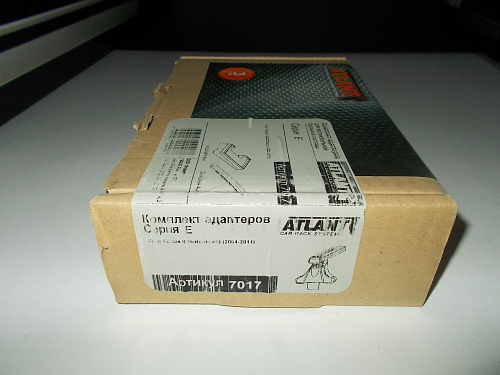 Кит Атлант 7017 опора Е  Ford Focus II (hatchback) 2004-2011.