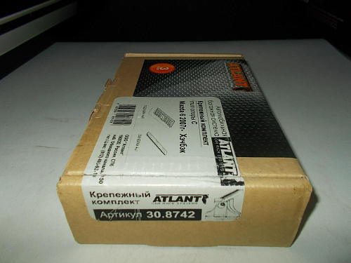 Кит Атлант 8742 опора C Mazda 6 2007г-...  Hatchback